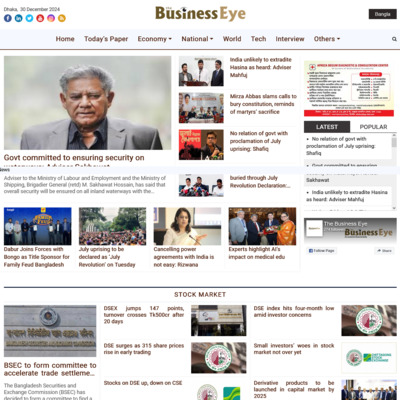 Daily Business Eye