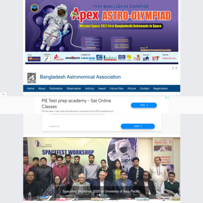 AstronomyBangla.com