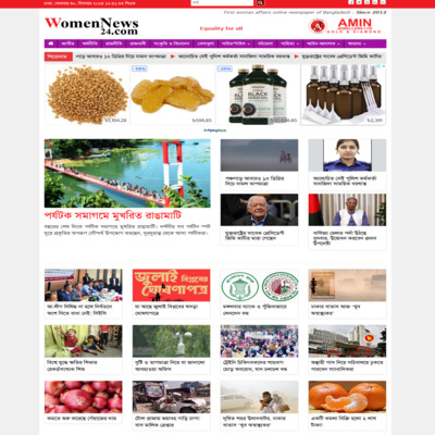 Women News24